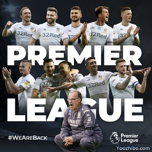 首支晋级球队诞生!白玫瑰利兹联时隔16年重返英超