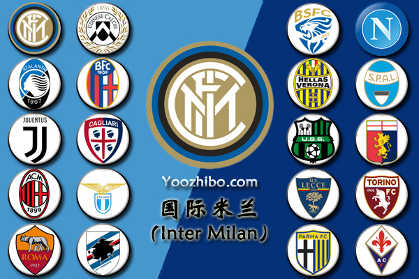 <a href=/zuqiu/zhibode/intermilan/ target=_blank class=infotextkey>国际米兰</a>