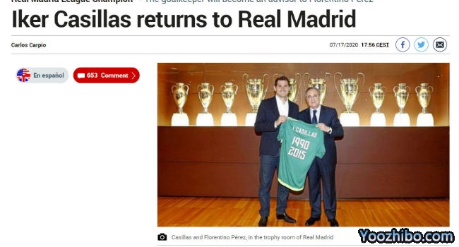 <a href=/zuqiu/zhibode/realmadrid/ target=_blank class=infotextkey>皇马</a>官网截图