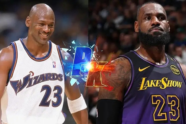 詹姆斯称乔丹库里与自己影响全世界，科比杜兰特未入选引热议