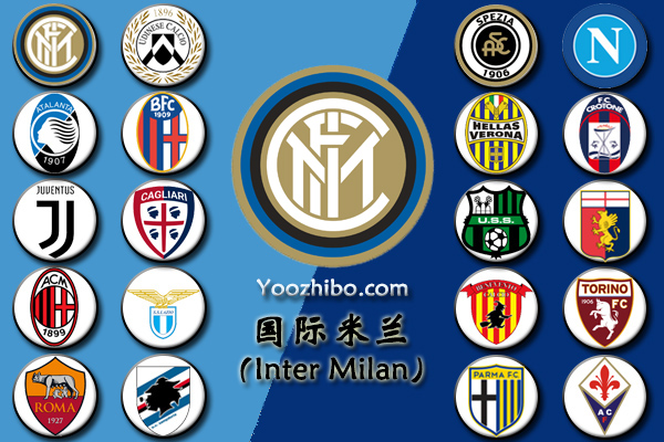 2020-21赛季<a href=/zuqiu/zhibode/acmilan/ target=_blank class=infotextkey>AC米兰</a>阵容名单一览